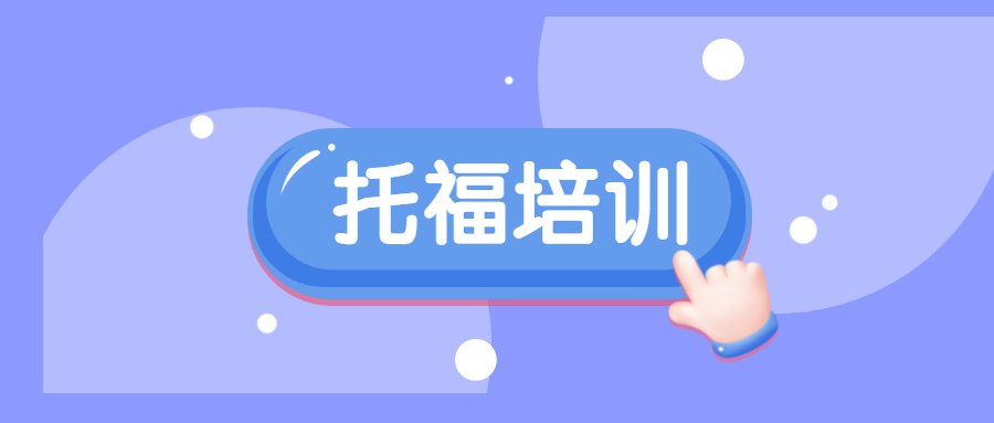 29来源