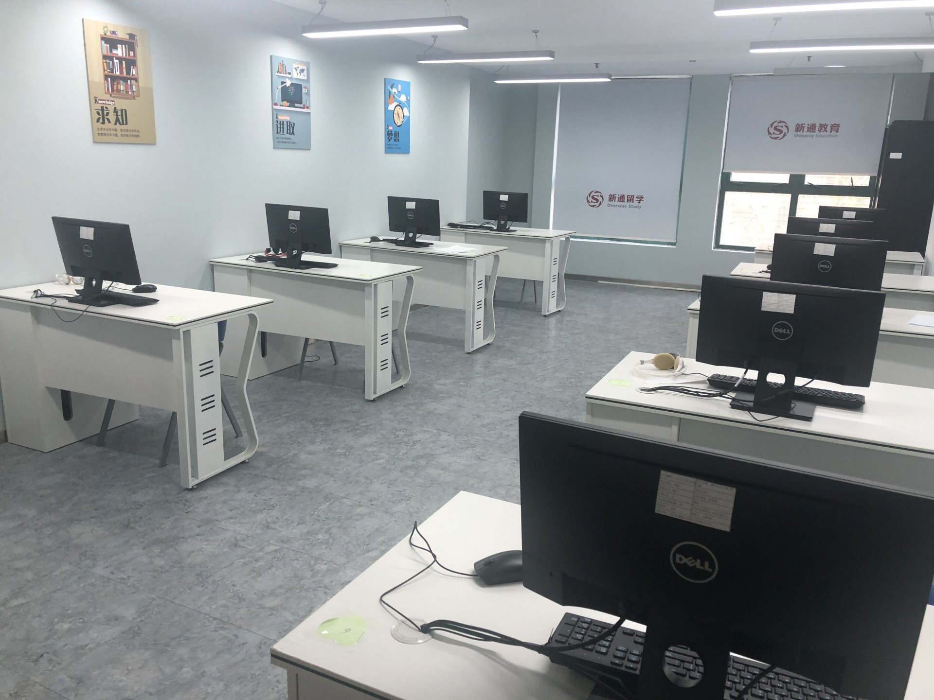 大学四级英语水平