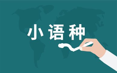 Ai 相关阅读