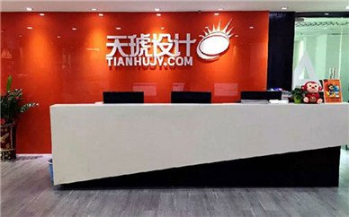 扩展以及网络产品研发及盈利