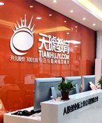 小桃汉化组官网优惠活动教学
