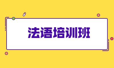 苏州市姑苏区干将东路和基广场