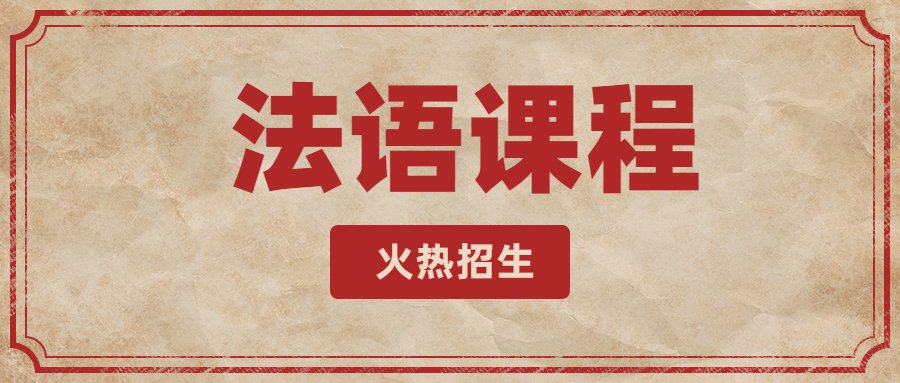 18来源