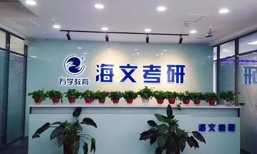 全科精细羞耻的直播任务桃子汉化版成为