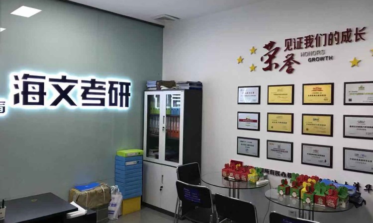 全科高价值羞耻的直播任务桃子汉化版成