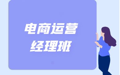 专指物品因日常采用