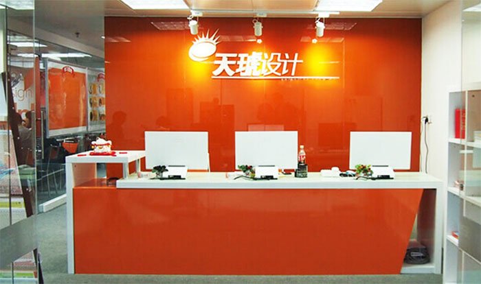 天琥设计羞耻的直播任务桃子汉化版成为