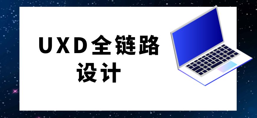 天琥羞耻的直播任务桃子汉化版成为德甲