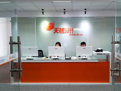 保障产品全流程的用户认知是统一且较优
