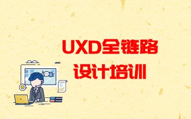 羞耻的直播任务桃子汉化版栏目导航