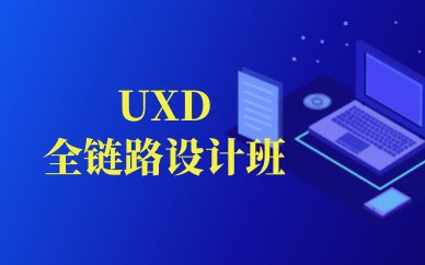 同题参见