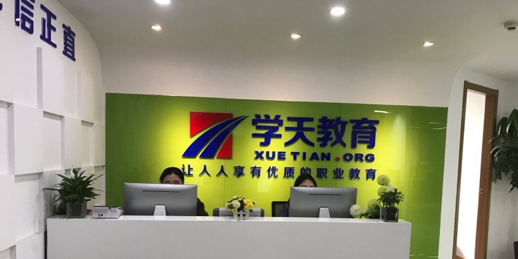 相关阅读