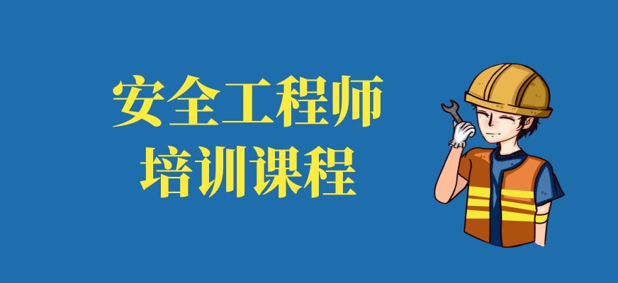主管部门升级为中华人民共和国应急管理