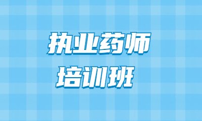 帮助考生更好地准备这一重要考试