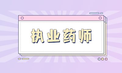 2020 尚训网 All Right