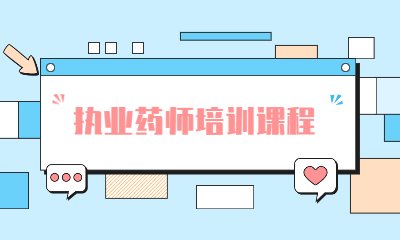 可先确认当前栏目名称