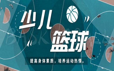 练习简单的拍球