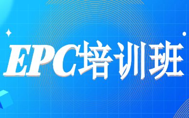 实现人生自由