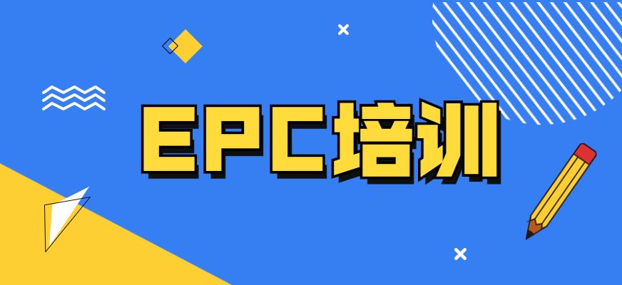各地政府建设项目监管部门
