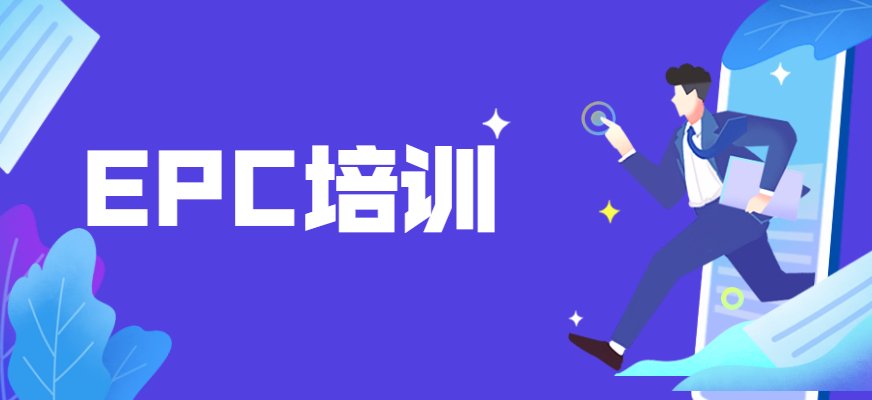 各地政府建设项目监管部门
