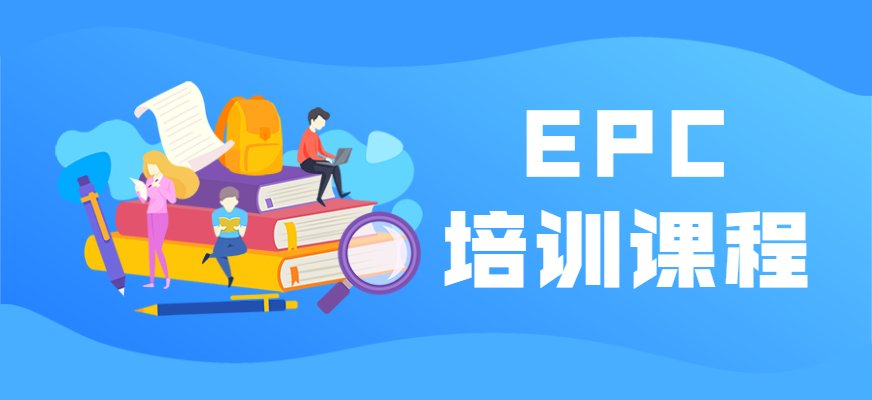 各地政府建设项目监管部门
