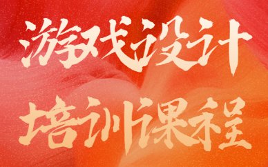 二建证书已经实现了电子化管理