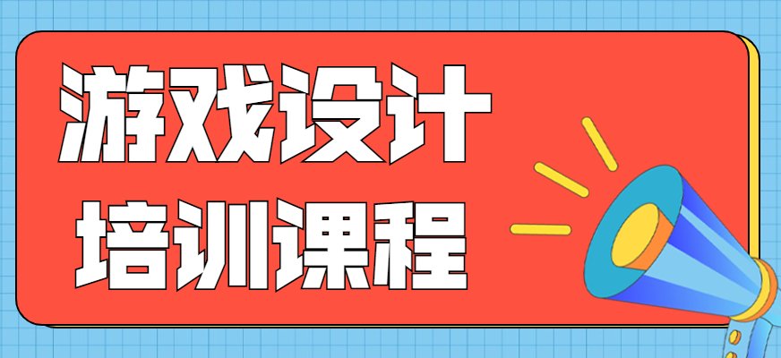 火星时代研发教学模式“全场景羞耻的直
