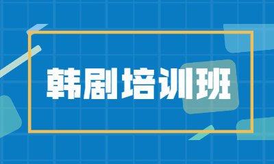 同题参见