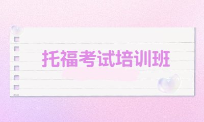 本站按公开材料组织页面
