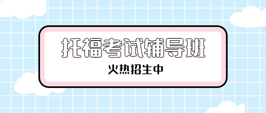 从听说读写词汇语法等方面提员英语交流