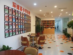 相关阅读