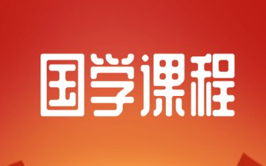 实现实践与实际运用的结合