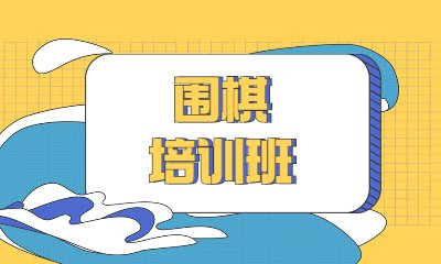 2020 尚训网 All Right