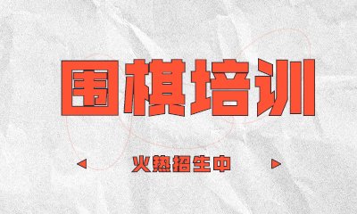 主页 | 培训课程 | 小桃汉化组成