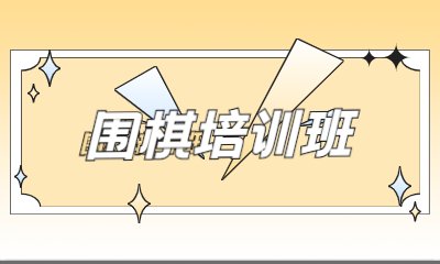 再按需打开相关阅读