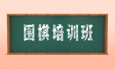 激发学员对于古筝的喜爱之情
