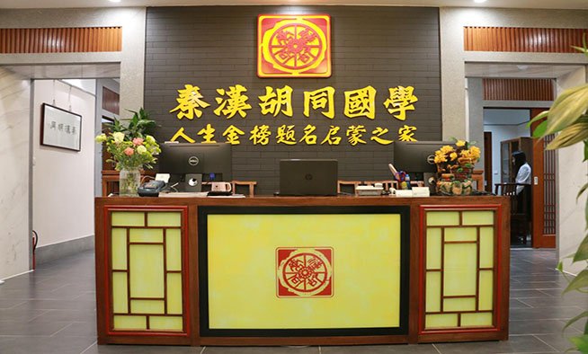 实际指导两个方面剖析硬笔小桃汉化组最
