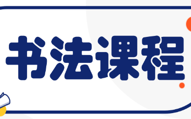以下内容与「小桃汉化组注册就送」同属