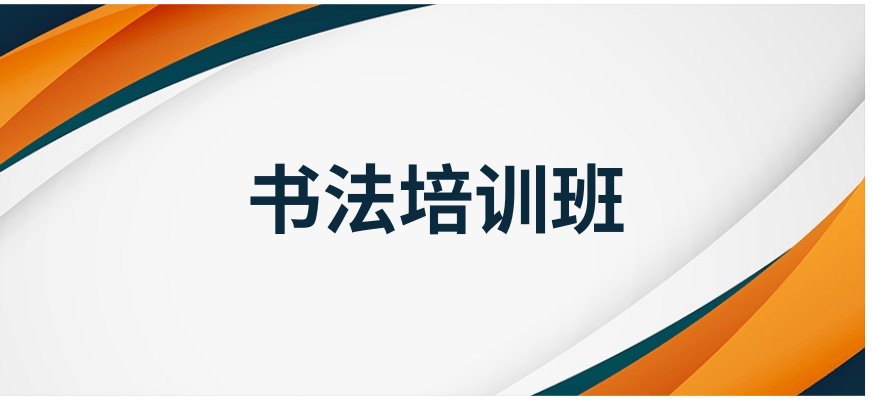 46来源