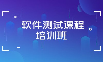 商务合作QQ