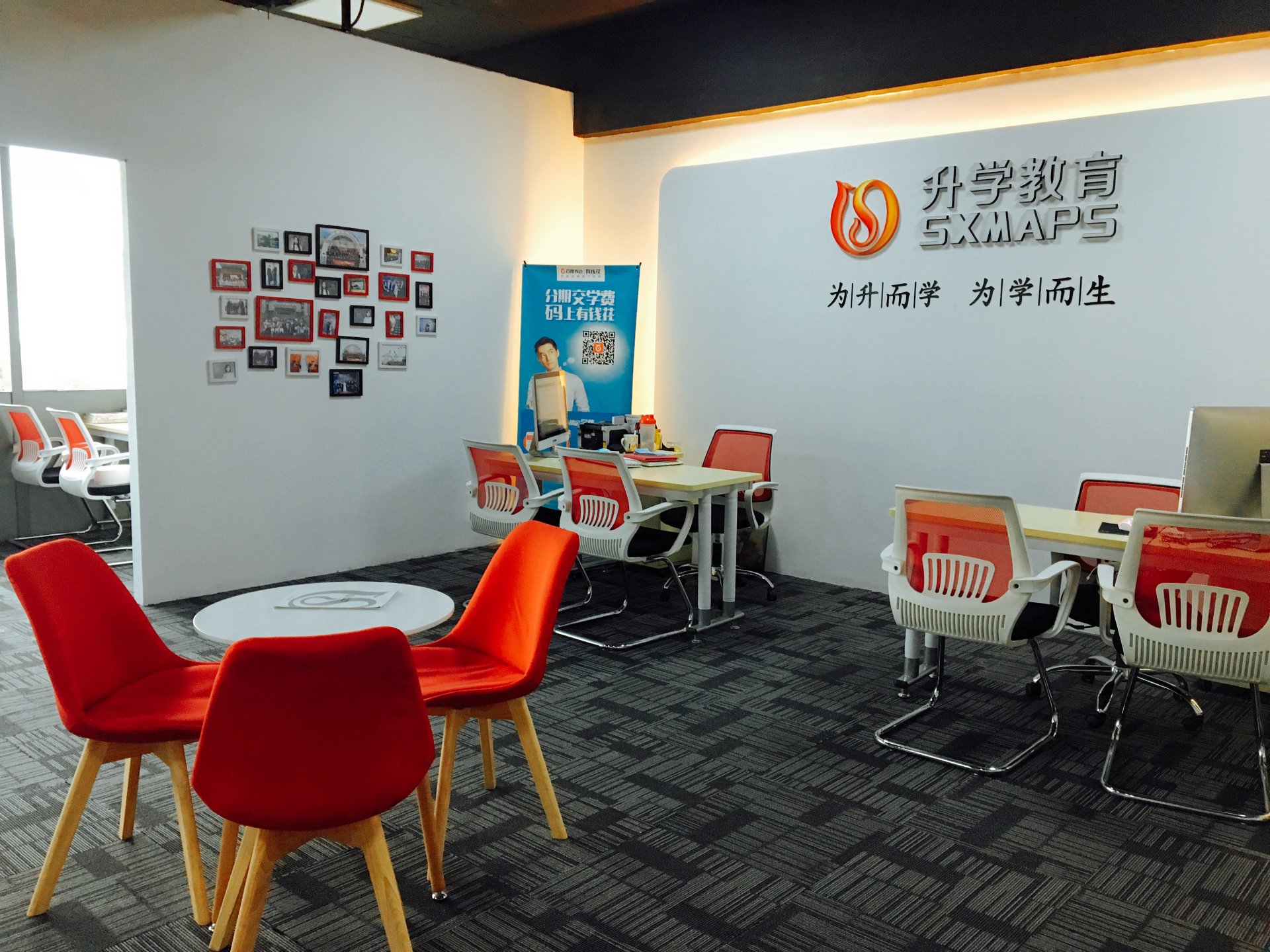专科专业是以培养技术应用型人才为主