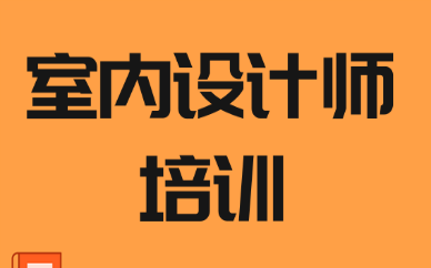 需要原文时请核对应栏目发布页