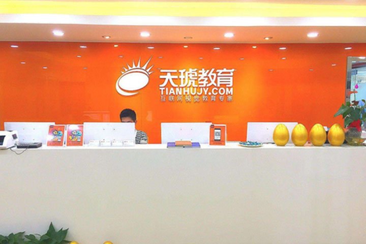 羞耻的直播任务桃子汉化版手机版登录量