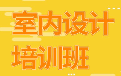 再按需打开相关阅读