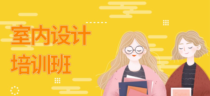 施工制图阶段