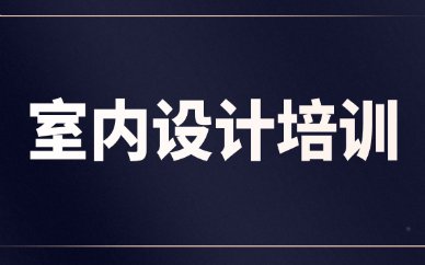 再按需打开相关阅读