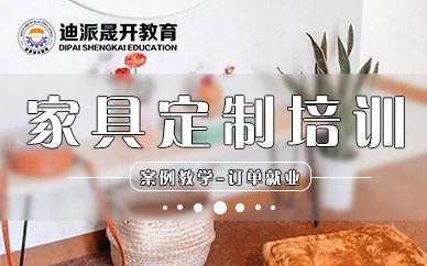 商务合作QQ