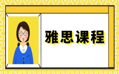 贵在坚持