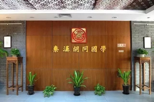 尤为文人雅士所喜爱