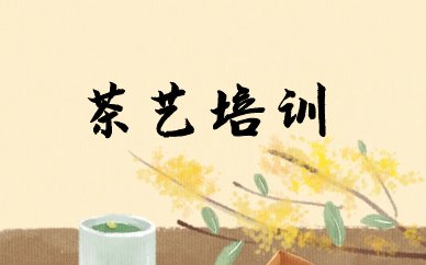 地址：上海市徐家汇路